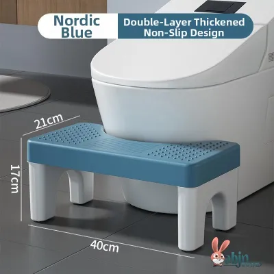 ABEYINUOR | Anti-slip Sturdy Toilet Step Stool for Adults and Children