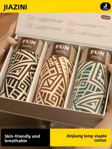 JIAZINI | Antibacterial Breathable Mens Cotton Underwear