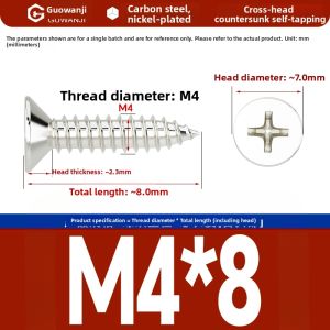 GUWANJI | Iron Nickel Plated Cross Recessed Flat Head Self-Tapping Screws