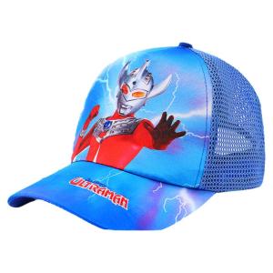 SHIPAILUO | Sun Protection Hat for Boys Summer Spring