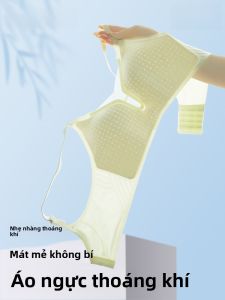 Áo ngực PIER N°5 cho nữ làm bằng cotton pha mỏng nhẹ thoáng khí chống chảy xệ