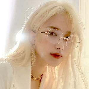 IMPALA JS6023W Tự động thay đổi màu sắc cận thị kính mắt-1.0 ~-4.0 không có vành phong cách kính đọc sách cho phụ nữ photochromic Mắt kính cận chống ánh sáng xanh UV400 ống kính