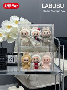 AMU·PIGGY | Dust-proof Display Box Collectible Figure Stand