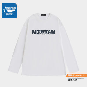 Jeanswest Pure Cotton Long Sleeve T-Shirt Mens Loose Inner Wear Casual Couple Base Shirt Spring Autumn Season round Neck Print