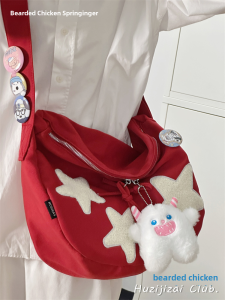 Casual Nylon Cloth Dumpling Bag with Stars Embroidery for Teenage Girls Large Capacity Crossbody Shoulder Bag