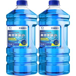YIJU | Powerful Glass Cleaner for All Seasons