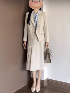 Professional Suit Skirt Set for Commuting Job Interviews College Students Anti-Aging Small Stature Fashionable Workwear