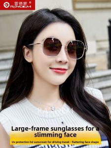 Raydem | Polarized Anti-UV Driving Sunglasses
