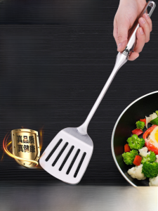 Aikarong Kitchen Spatula 304 Stainless Steel Flat Slotted Turner Cooking Spatula for Frying Pans Omelette Shovel Kitchenware For Home Tools