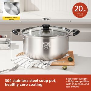YIYIPAI | Stainless Steel Soup Pot No Coating 304