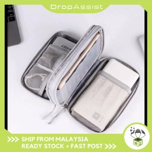 DROPASSIST 2043 READY STOCK Portable Double Layer Multi-Function Organizer Storage Bag Cable Usb Electronics Gadget Travel Case