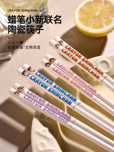 Bộ 2 Đôi Thìa Gốm Sứ Chống Trượt Chống Mốc Cấp Thực Phẩm Dùng Tại Nhà 2025 Cao Cấp Một Người Một Thìa