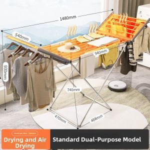 SHARNDY | Electric Timed Heating Drying Rack