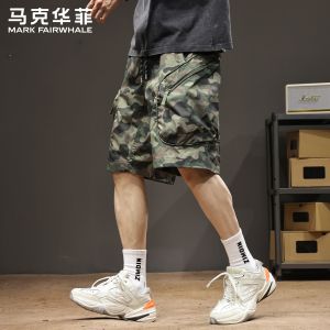 Mark Fairwhale | Chinese Industrial Style Casual Shorts Lightweight Loose Multi-Match Five-Quarter Pants