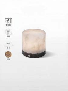 OsgonA | Ambient Designer Cloud Stone Lamp