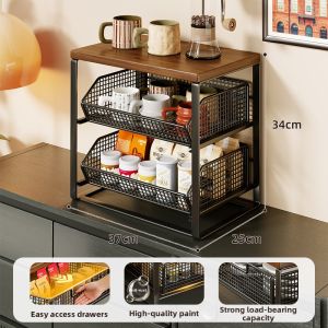 MUGG | Multipurpose Organizer Storage Rack