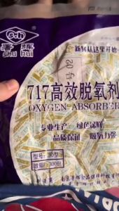 300Pcs/Bag Long Term Food Storage Oxygen Absorbers Food Grade Silica Gel Desiccant Oxygen Absorber