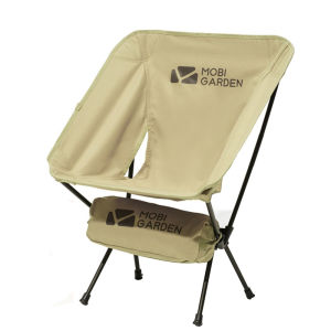 Mobi Garden | Portable Moon Chair Foldable Camping Fishing Backrest