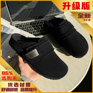 Luxury Trendy Genuine Leather Birkent Mules Mens Autumn Outdoor Cleanfit Flat Slip-On Casual Shoes Rubber Sole Pure Color