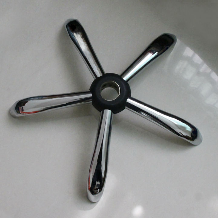 Thickened Swivel Chair Foot Chair Feet Swivel Chair Accessories Five