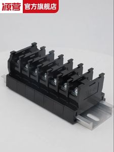 Cầu đấu điện đơn 10A 20A 30A Cầu đấu điện domino terminal block 10A 20A 30A - Bộ 5 cái