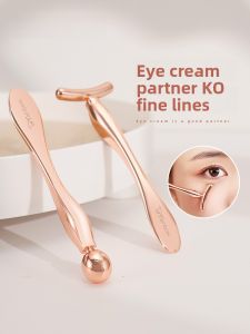 Brainbow Eye Massage Stick V-Face Beauty Tool Facial Lifting Eye Cream Essence Makeup Cosmetic Tool for Any Skin Type