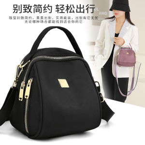 Fashionable Oxford Cloth Shell Bag Womens Single Shoulder Crossbody Bag Versatile Canvas Backpack for Casual Occasions