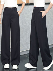 MEITESIJIAONU | Dark Blue Casual Slacks Trousers