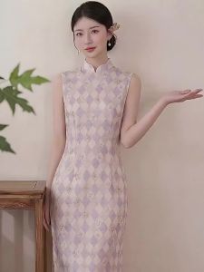 Purple Sleeveless Modern Chinese Style Elegantly Slimming Dress
