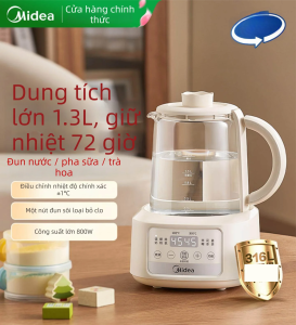 Midea | Milk Preparation Electric Herbal Pot