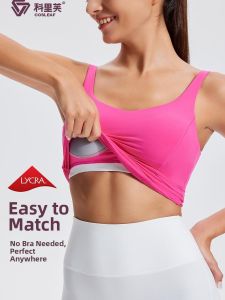 COSLEAF | Fixed Cup Sports Bra for Running Yoga Pilates Fitness