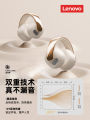 ThinkPlus LP38 Bluetooth Wireless Open-Design Sports Earphones Noise Reduction Air-Bone Conduction Clip-On Earbuds. 