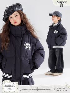MUCMUKN | High Loft Volcanic Rock Heat-Generating Water-Resistant Windproof Stain-Resistant Down Jacket