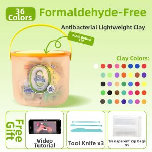 deli | Zero Formaldehyde Antibacterial Clay Toy Bucket