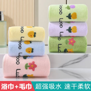 Pure Cotton Quick Dry Bath Towel Set of 3 Mens Womens Home Use Absorbent Towel Fast Drying Polyester Amide Fiber Towel