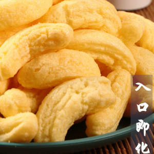 Banana Crisp Snack Office Leisure Childrens Snacks Non-Fried Bulk Beef Flavor Puffed Food Cornflake Snack from China