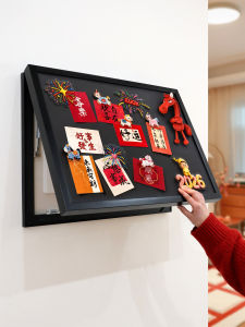 ARTPIONEER | New Magnetically Attached Electrical Box Decor Hide Cover