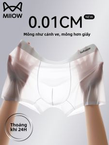 MiiOW | Ultra Thin Icy Silk Transparent Mens Boxer Briefs