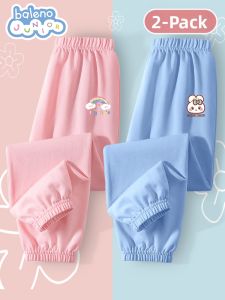 BALENO | Anti-mosquito Quick-drying Summer Lightweight Ice Silk Trousers Childrens Pants