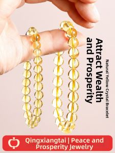 QINGXIANGTAI | Natural Citrine Bracelet