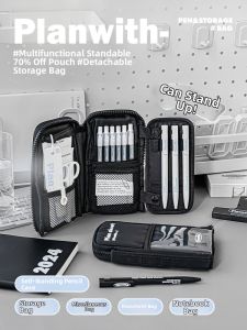Planwith | Large Capacity Pencil Bag