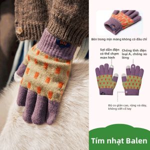Kocotree | Găng Tay Trẻ Em Mùa Đông Hỗ Trợ Cảm Ứng