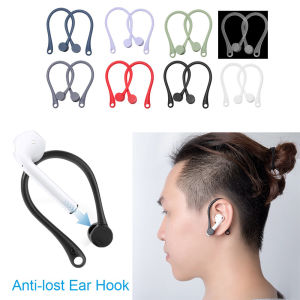 2Pairs Silicone Mini Anti-fall Bluetooth Wireless Headset Earhooks Earphone Protector Holder Sports Anti-lost Ear Hook for Airpods 1/2