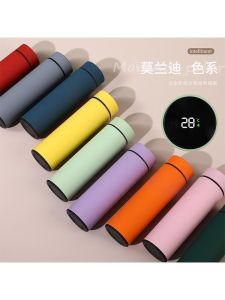 Cốc Nước Giữ Nhiệt Bằng Thép Không Gỉ 304 Mờ Tùy Chỉnh Logo Cốc Nước Học Sinh Nam Nữ Cốc Trà Doanh Nghiệp Hoạt Động Khắc Chữ