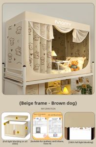 YANXI | Light Blocking Bed Canopy Mosquito Net