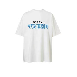 Áo Thun Nam Tay Ngắn Mùa Hè Thiết Kế Đường Phố Sáng Tạo Vui Nhộn Cá Tính in Chữ Thoáng Khí Cotton Nguyên Chất Thường Ngày