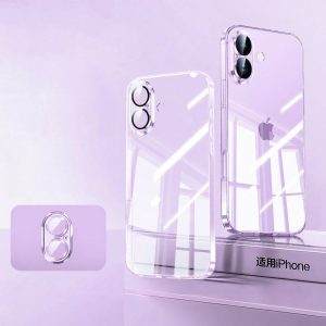 KUMENG | Cool and Thin Heat Dissipation Transparent Soft Silicone Phone Case