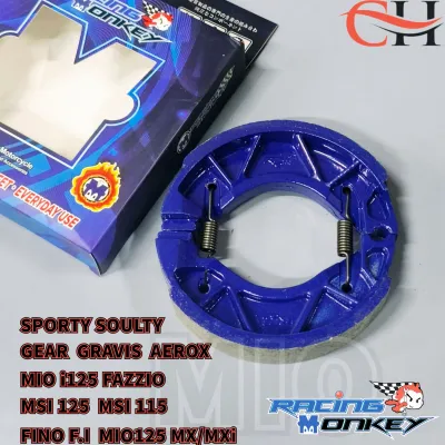 💯💯💯RACING MONKEY BRAKE SHOE MIO/M3/AEROX/SNIPER135/CLICK125/150/BEAT CARB/GTR