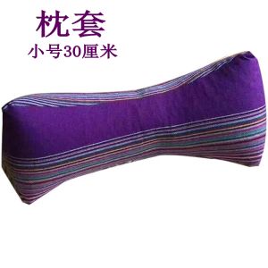 Pure Cotton Pillowcase Office Nap Bone Shape Traditional Handmade Cloth Sleep Health Care for Adults Students Car Use