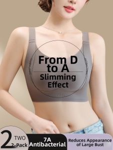 QIANYAKOU | Slimming Supportive Full-figure Seamless Bra